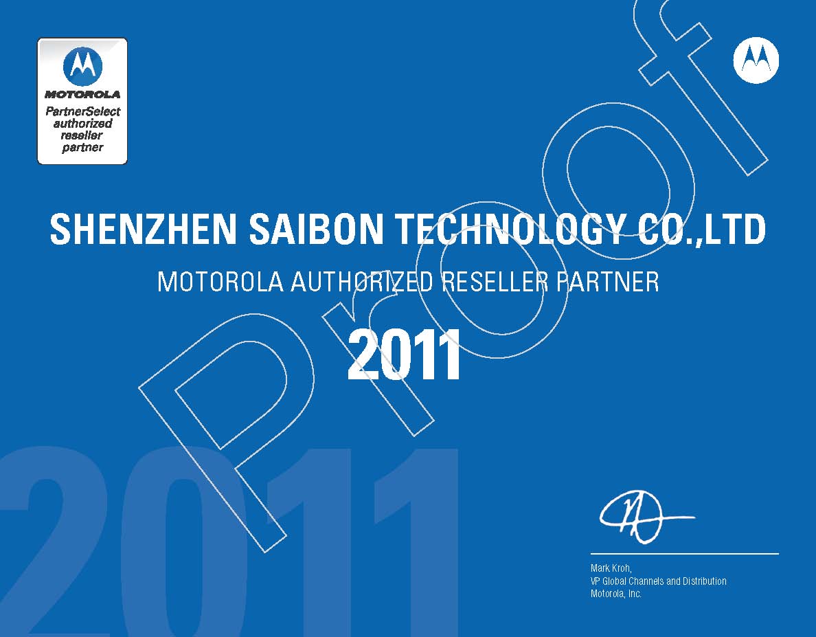 2011MOTOROLAC
