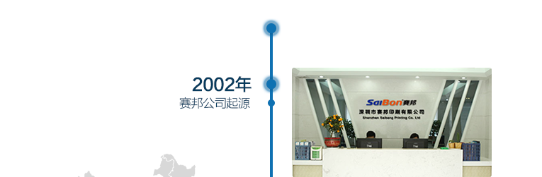 ِ˾Դ2002